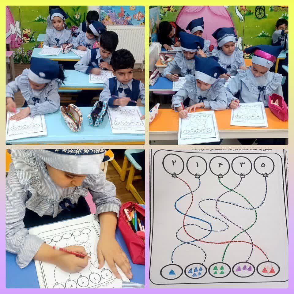 پیش دبستانی شکوفه های شادان