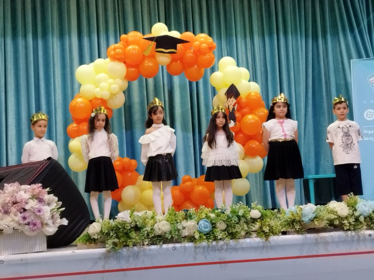 پیش دبستانی شکوفه های شادان