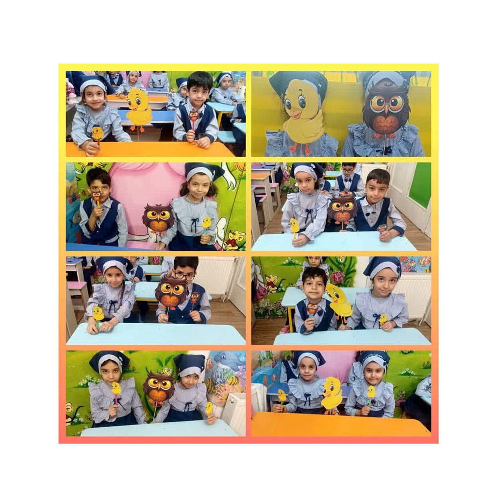 پیش دبستانی شکوفه های شادان