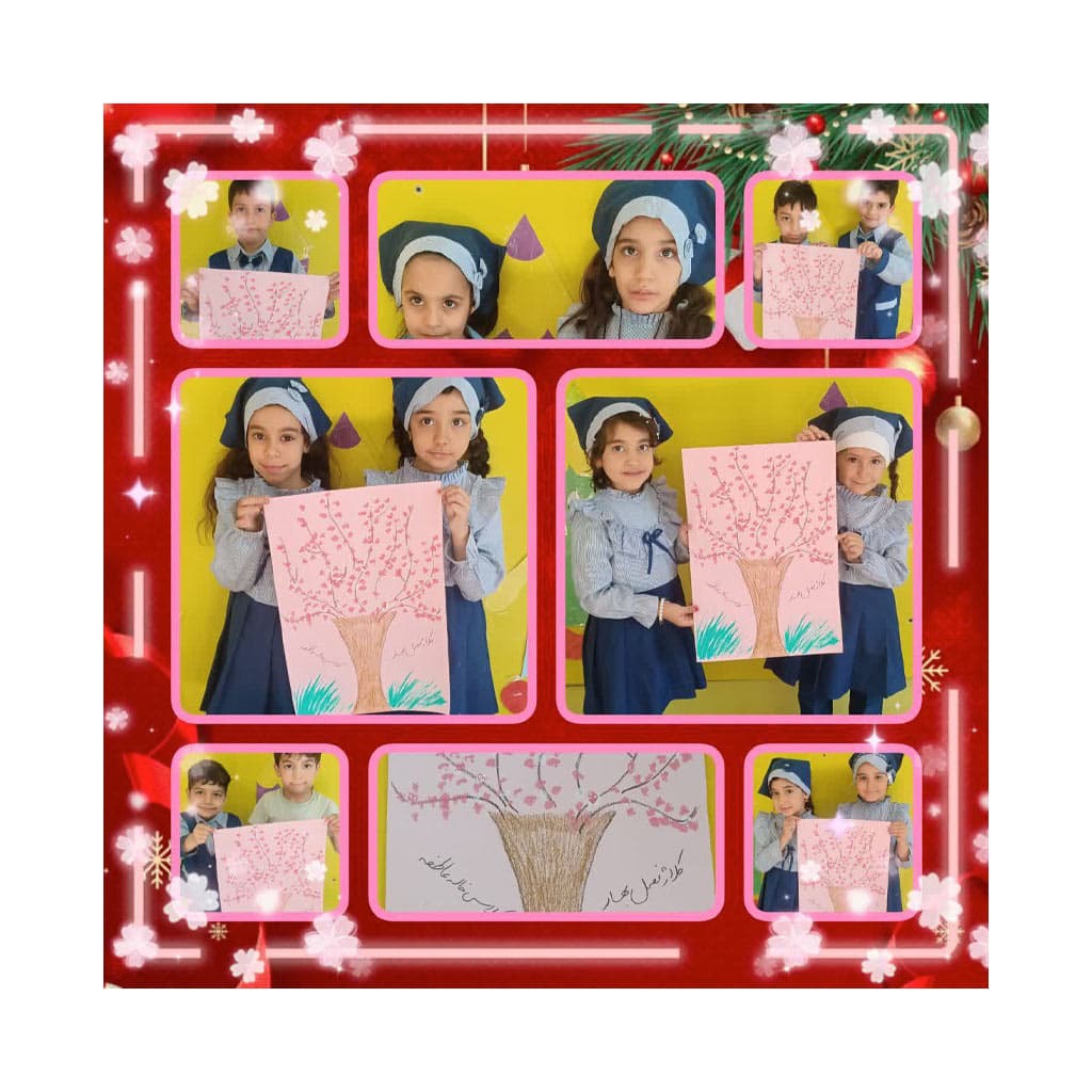 پیش دبستانی شکوفه های شادان